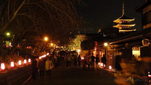 高台寺前